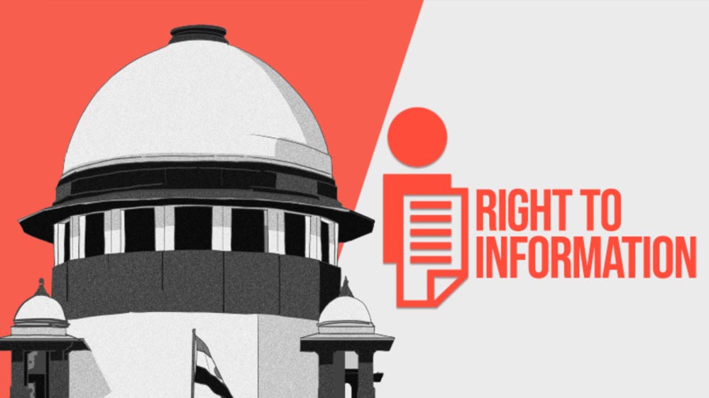 मध्य प्रदेश सरकार को झटका, SPE विंग पर RTI लागू; सुप्रीम कोर्ट ने निरस्त की अधिसूचना