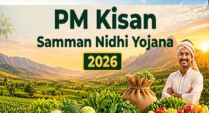 PM Kisan 20वीं किस्त अपडेट: ₹2000 ट्रांसफर होने से पहले फटाफट चेक करें अपना नाम और पेमेंट स्टेटस