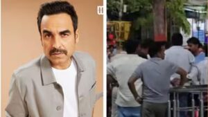 पंकज त्रिपाठी के परिवार पर हमला! भाई पर धारदार हथियार से वार, गंभीर हालत में अस्पताल में भर्ती
