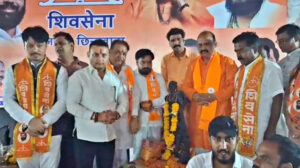छिंदवाड़ा से शिवसेना का बड़ा ऐलान, MP की हर सीट पर चुनाव लड़ने की तैयारी