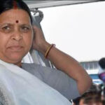 Bihar Politics: राबड़ी देवी के सरकारी आवास पर बड़ा अपडेट, CCTV हटे; बंगला खाली करने की अंतिम चेतावनी