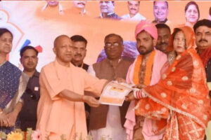 योगी सरकार की शादी अनुदान योजना से OBC परिवारों को बड़ी राहत, 5 हजार से ज्यादा बेटियों को मिला लाभ