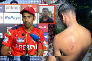 खाने का स्वाद बिगड़ा तो भड़के IPL क्रिकेटर और उनके IPS पिता! भोपाल में कुक की पिटाई, मामला दर्ज