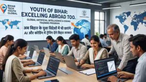‘बिहार रोजगार सेतु’ पोर्टल से 68 हजार से अधिक युवाओं को मिला रोजगार, समीक्षा बैठक में तेज़ी के निर्देश