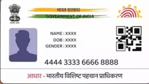 उत्तर प्रदेश में संपत्ति रजिस्ट्री प्रक्रिया बदली, रिश्तों के प्रमाण के लिए अब अलग दस्तावेज जरूरी