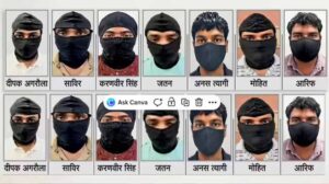 ड्रोन से हथियार और ड्रग्स सप्लाई करने वाले आतंकी मॉड्यूल का दिल्ली में पर्दाफाश हुआ