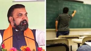 महिला शिक्षिकाओं को नजदीकी पंचायत में पोस्टिंग, पुरुष शिक्षकों का भी होगा ट्रांसफर