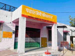 ग्राम पंचायत स्तर पर बड़े बदलाव, IAS–RAS अधिकारियों को मिली विशेष शक्तियां