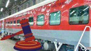 यात्री के साथ लापरवाही पड़ी भारी, सीट न देने पर रेलवे पर लगा हजारों का जुर्माना
