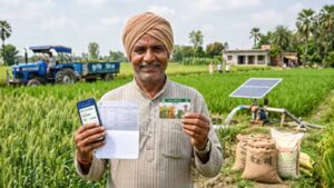 KCC योजना: किसानों की खेती को मजबूत बनाने वाला बड़ा वित्तीय साधन