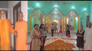 महंत अवैद्यनाथ के संकल्प से बदला शहजादपुर मंदिर, आज बना भव्य सिद्धपीठ