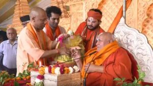 श्रीराम कथा समापन में बोले योगी आदित्यनाथ: राम नाम से एकजुट हुआ देश