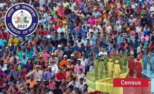 दिल्ली की 2.2 करोड़ आबादी जनगणना में कवर, 14 जून तक चलेगा हाउस लिस्टिंग अभियान