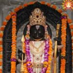 रामलला को चढ़ाया गया रत्नजड़ित हार बना रहस्य, पुजारियों के बयान से बढ़ी पेचीदगी