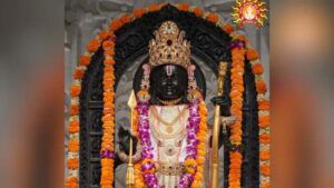 रामलला को चढ़ाया गया रत्नजड़ित हार बना रहस्य, पुजारियों के बयान से बढ़ी पेचीदगी