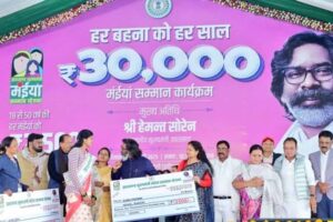 योजना में फर्जीवाड़ा उजागर: हजारों नाम सूची से हटे