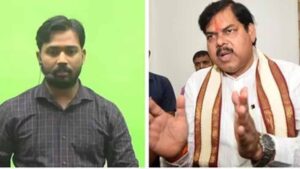 कोचिंग सेंटर विवाद के बाद बिहार में सियासत गर्म, छात्रों की पढ़ाई पर असर