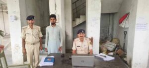 प्यार और विदेश के झांसे में फंसाने की साजिश, 36 घंटे में पुलिस ने किया बड़ा रेस्क्यू