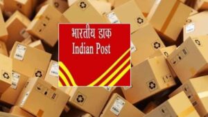 बोकारो में नई व्यवस्था लागू, कस्टमर आईडी से आसान होगा पार्सल ट्रैकिंग और बुकिंग