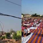योग दिवस आयोजन में बिजली व्यवस्था पर विवाद, विभाग ने कहा नियमों के तहत होगी जांच
