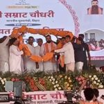 मुंगेर से बड़ा ऐलान: पंचायत विकास दिवस पर सम्राट चौधरी का प्रशासनिक अल्टीमेटम