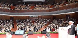 बिड़ला सभागार में ‘क्षितिज’ कार्यक्रम: सीए प्रोफेशनल्स से राष्ट्र प्रथम की भावना से काम करने की अपील