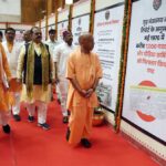 आपातकाल की 51वीं बरसी ‘संविधान हत्या दिवस’ पर लखनऊ में आयोजित ‘लोकतंत्र सेनानी सम्मान समारोह’ में शामिल हुए मुख्यमंत्री