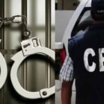 बीमा राशि दिलाने के बदले घूस मांगना पड़ा भारी, CBI ने बैंक मैनेजर को रंगे हाथ पकड़ा