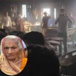 मुजफ्फरपुर अस्पताल अग्निकांड में 95 वर्षीय राधा की बहादुरी, समय रहते लोगों को किया सतर्क