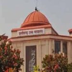 लंबित मामलों के निपटारे को मिलेगी रफ्तार, समर अवकाश के बाद कल से खुलेगा छत्तीसगढ़ हाईकोर्ट