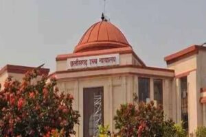 लंबित मामलों के निपटारे को मिलेगी रफ्तार, समर अवकाश के बाद कल से खुलेगा छत्तीसगढ़ हाईकोर्ट