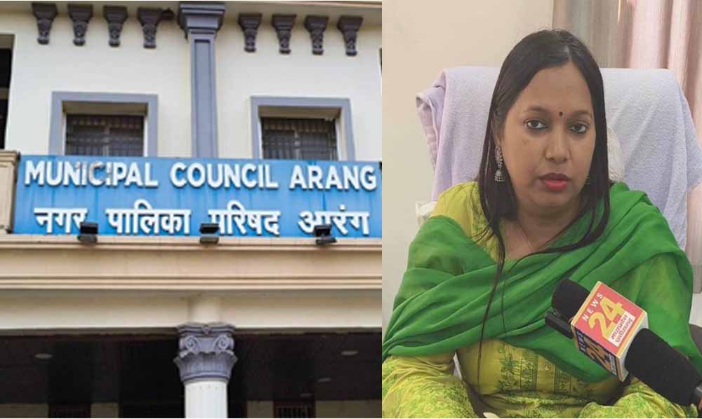 आरंग नगर पालिका में आरोप-प्रत्यारोप तेज, अध्यक्ष ने कलेक्टर से की शिकायत