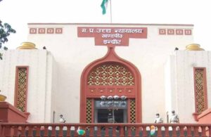 प्रधानमंत्री के कार्यकाल पर उठा बड़ा सवाल, MP हाईकोर्ट ने केंद्र से मांगा जवाब; 3 अगस्त तक का समय