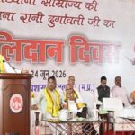 जबलपुर एयरपोर्ट का नाम होगा रानी दुर्गावती के नाम पर