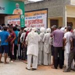 खाद वितरण के नियम बदले, हरियाणा के किसानों को अब आधार वैरिफिकेशन कराना होगा जरूरी