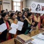 शिक्षकों को राहत: चाइल्ड केयर लीव पर DC की अनुमति की बाध्यता खत्म