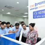 सुशासन, पारदर्शिता और जनसुविधा की दिशा में बताया महत्वपूर्ण पहल