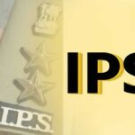 राज्य पुलिस सेवा से IPS बनने का रास्ता साफ, 8 अधिकारियों के नामों को मिली मंजूरी