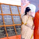 सीएम योगी आदित्यनाथ ने उन्नाव में 570 करोड़ रुपये से अधिक लागत की 101 विकास परियोजनाओं का किया लोकार्पण/शिलान्यास