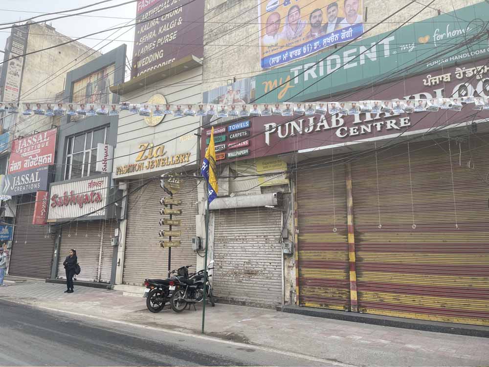 लुधियाना के व्यापारियों का ऐलान, 26 जून से तीन दिन तक बाजार रहेंगे बंद, जानें वजह