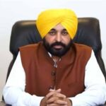 अभिभावकों को राहत: पंजाब में प्राइवेट स्कूलों की फीस वृद्धि पर लगा 5 फीसदी का कैप