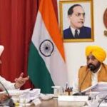 पंजाब सरकार का बड़ा फैसला, ADC के नए पद सृजित; जनता को मिलेगा सीधा फायदा