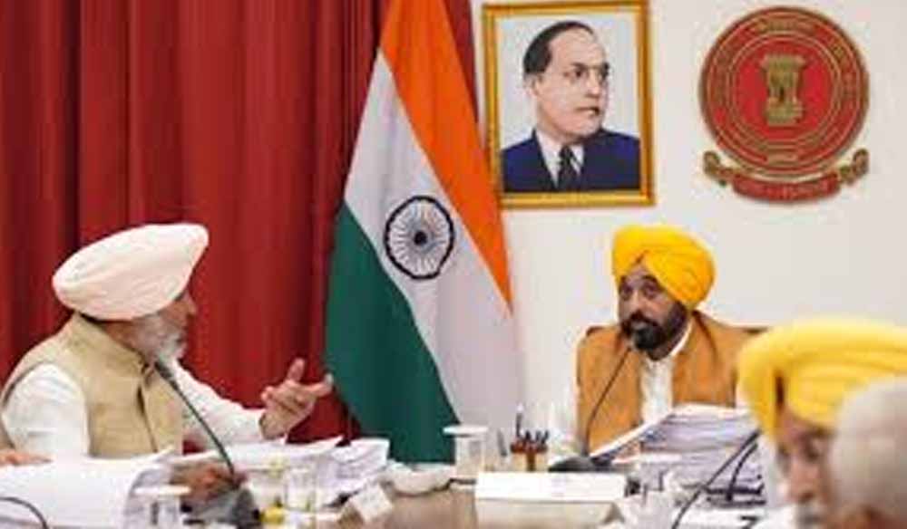 पंजाब सरकार का बड़ा फैसला, ADC के नए पद सृजित; जनता को मिलेगा सीधा फायदा