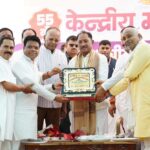 चंद्रनाहू कुर्मी क्षत्रिय समाज के 55वें केंद्रीय अधिवेशन में शामिल हुए मुख्यमंत्री, समाज की एकता और संगठन शक्ति की सराहना