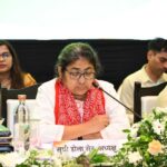 राज्यसभा सांसद  डोला सेन की  अध्यक्षता में निर्यातकों को वित्तीय सहायता, ऋण और बीमा सुविधाओं के विस्तार पर रायपुर में विचार-विमर्श