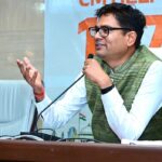 कॉलोनियों से जुड़ी समस्याओं, नागरिक सुविधाओं एवं आवासीय परियोजनाओं के मुद्दों पर हुई विस्तृत चर्चा