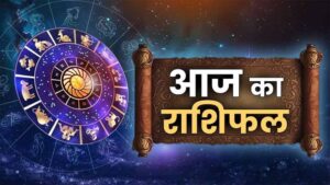बुधादित्य योग और भद्र राजयोग का शुभ संयोग, मिथुन-कन्या समेत इन राशियों पर बरसेगी किस्मत की मेहरबानी