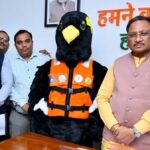 रायपुर में गूंजेगा राष्ट्रीय जल क्रीड़ा महाकुंभ: खेल प्रतिभाओं को बेहतर मंच देना सरकार की प्राथमिकता – मुख्यमंत्री  साय