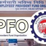 PF Interest 2026: 8.25% ब्याज कब होगा खाते में क्रेडिट, EPFO सदस्यों के लिए अहम खबर