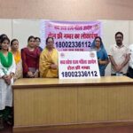 अब एक कॉल पर मिलेगी सहायता, शिकायतों के त्वरित निराकरण की होगी प्रभावी व्यवस्था